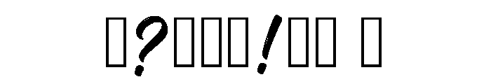 Aemilia Regular Font OTHER CHARS