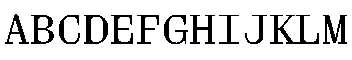 Aether AMono Font UPPERCASE