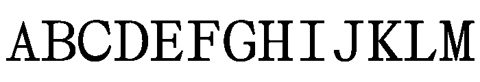 Affairs Mono Font UPPERCASE