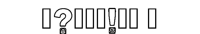 Agate Regular Font OTHER CHARS