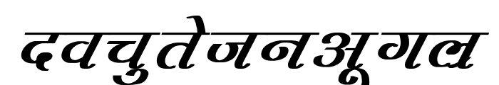 Agra Bold Italic Font LOWERCASE