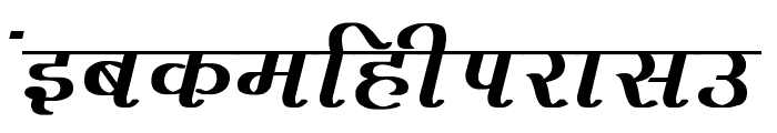 Agra Bold Font LOWERCASE
