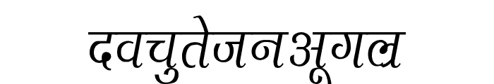 Agra Condensed Font LOWERCASE
