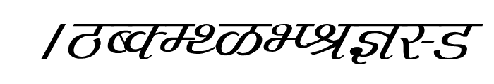 Agra Italic Font UPPERCASE