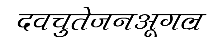 Agra Italic Font LOWERCASE