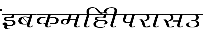 Agra Wide Font LOWERCASE