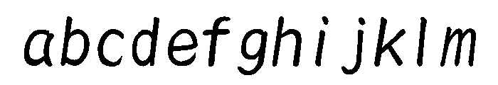 Ah Hakushu Addressing Font Light FONT