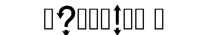 Airi Regular Font OTHER CHARS