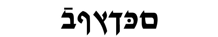 Ain Yiddishe Font Modern Font UPPERCASE