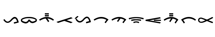 Aksara Tulak-tulak Font LOWERCASE