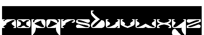 ALIEN UFO-Inverse Font LOWERCASE