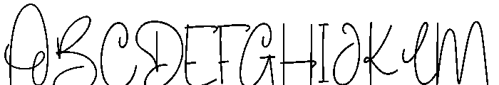 Alianda Shailleday Font UPPERCASE