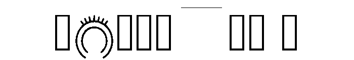 Aloft Regular Font OTHER CHARS