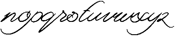 Alight Garden Plain otf (300) Font LOWERCASE