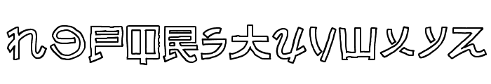 Almost Japanese Cartoon Font UPPERCASE