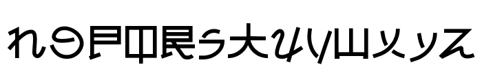 Almost Japanese Font UPPERCASE