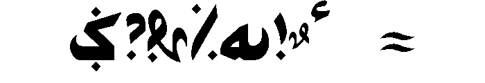alghorie syawal Font OTHER CHARS