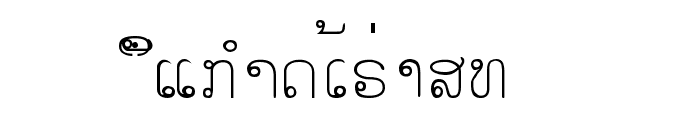 alice_4 Medium Font LOWERCASE