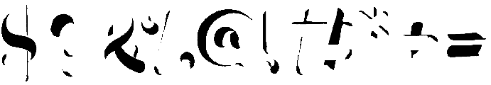 Ambrosia Regular otf (400) Font OTHER CHARS