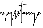 Ameriondela Alternate otf (400) Font LOWERCASE