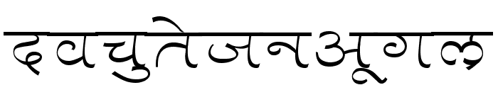 Aman Wide Font LOWERCASE