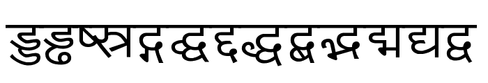 Amarujala Font LOWERCASE