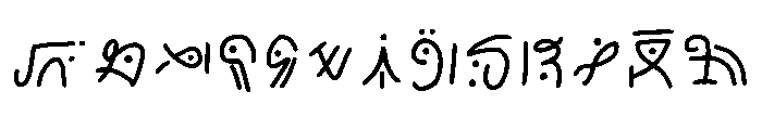 Amphibia Runes Regular Font UPPERCASE
