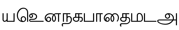 Amudham Font LOWERCASE