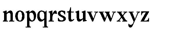 Amnesist Semi Bold Semi Condensed Font LOWERCASE
