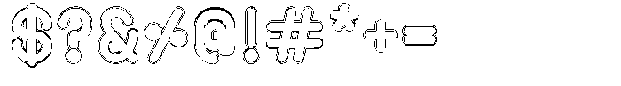 Amu Doutline Black Font OTHER CHARS