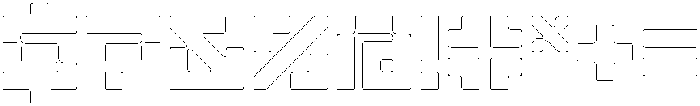 Anero Outline Regular otf (400) Font OTHER CHARS
