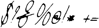 Angelica otf (400) Font OTHER CHARS