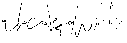 anastasia otf (400) FONT