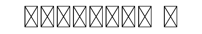 ANTZ Font OTHER CHARS