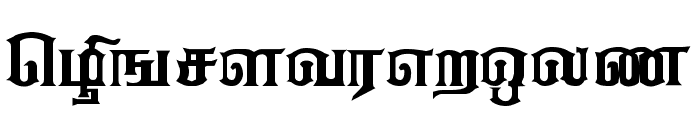 Anantha Regular Font LOWERCASE
