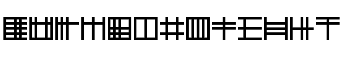 Ancient Glyph Font UPPERCASE