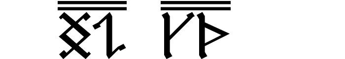 AngloSaxon Runes 2 Font UPPERCASE