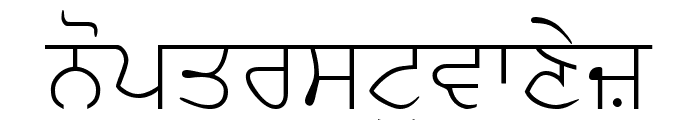AnmolLipiSlim Font LOWERCASE