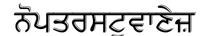 AnmolUbhri Font LOWERCASE