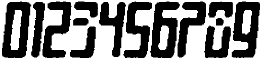 Apollon Circular Eroded Italic otf (400) Font OTHER CHARS
