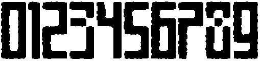 Apollon Rounded Eroded otf (400) Font OTHER CHARS