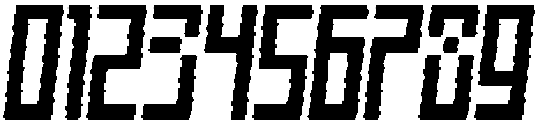 Apollon Rounded Inline Italic otf (400) Font OTHER CHARS