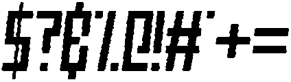 Apollon Rounded Inline Italic otf (400) Font OTHER CHARS
