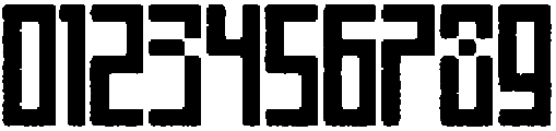 Apollon Rounded Noise otf (400) Font OTHER CHARS