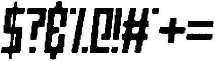 Apollon Rounded Rough Italic otf (400) Font OTHER CHARS