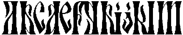 Aquenskov-Regular otf (400) FONT