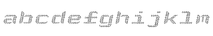 Archive Italic FONT