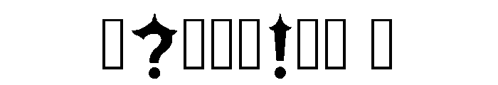 Arias Regular Font OTHER CHARS