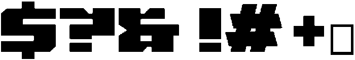 ARKEN otf (400) Font OTHER CHARS