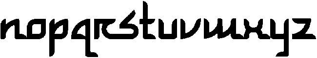 Ar Rihala otf (400) Font LOWERCASE